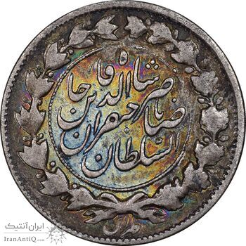 سکه 1000 دینار 1298 صاحبقران - VF30 - ناصرالدین شاه