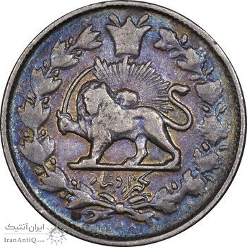 سکه 1000 دینار 1298 صاحبقران - VF30 - ناصرالدین شاه