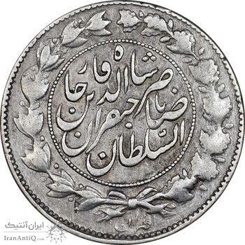 سکه 1000 دینار 1299 صاحبقران - VF30 - ناصرالدین شاه