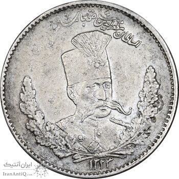 سکه 2000 دینار 1323 تصویری - EF45 - مظفرالدین شاه