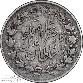 سکه 2000 دینار 129 ارور تاریخ - VF30 - ناصرالدین شاه سکه 2000 دینار 129 ارور تاریخ - VF30 - ناصرالدین شاه