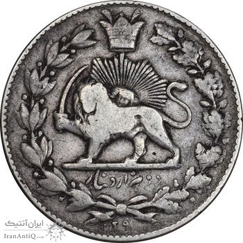 سکه 2000 دینار 129 ارور تاریخ - VF30 - ناصرالدین شاه سکه 2000 دینار 129 ارور تاریخ - VF30 - ناصرالدین شاه