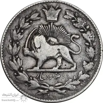 سکه 2000 دینار 129 ارور تاریخ - VF30 - ناصرالدین شاه
