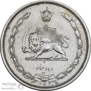 سکه 10 دینار 1310 نیکل - AU50 - رضا شاه