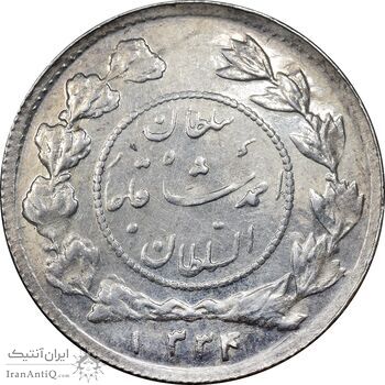 سکه شاهی 1334 دایره کوچک - AU58 - احمد شاه