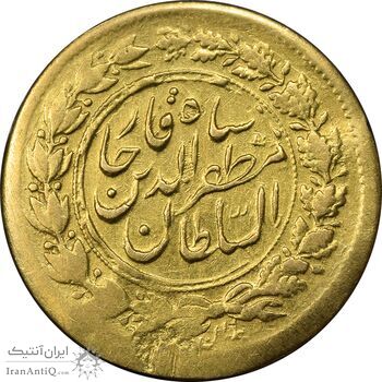 سکه طلا 5000 دینار 1316 تصویری - EF - مظفرالدین شاه