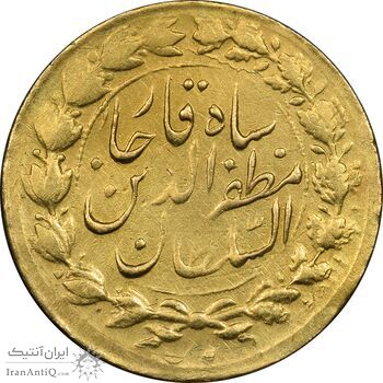 سکه طلا 1 تومان 1317 تصویری - EF45 - مظفرالدین شاه