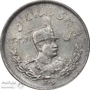سکه 2000 دینار 1306 تصویری - ضرب تهران - AU55 - رضا شاه