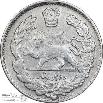سکه 2000 دینار 1323 تصویری - EF45 - مظفرالدین شاه
