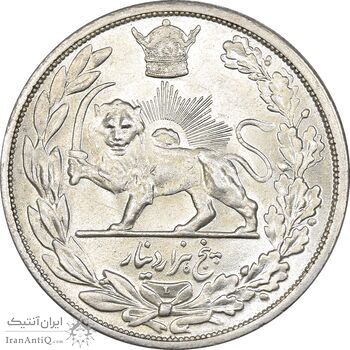 سکه 5000 دینار 1306 تصویری - ضرب لنینگراد - MS61 - رضا شاه