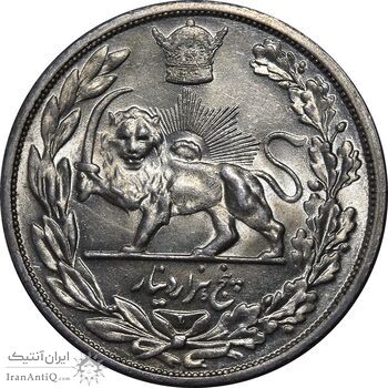 سکه 5000 دینار 1306 تصویری - ضرب لنینگراد - MS61 - رضا شاه