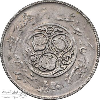 سکه 20 ریال 1360 سومین سالگرد - پرسی روی سکه پهلوی - MS61 - جمهوری اسلامی