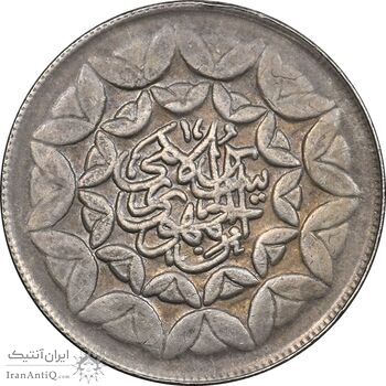 سکه 20 ریال 1360 سومین سالگرد - پرسی روی سکه پهلوی - EF45 - جمهوری اسلامی