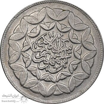 سکه 20 ریال 1360 سومین سالگرد - کاما با فاصله - AU58 - جمهوری اسلامی