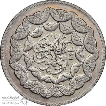 سکه 20 ریال 1360 سومین سالگرد - کاما بدون فاصله - MS62 - جمهوری اسلامی