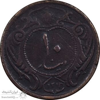 سکه 10 دینار 1313 مس - VF30 - رضا شاه سکه 10 دینار 1313 مس - VF30 - رضا شاه