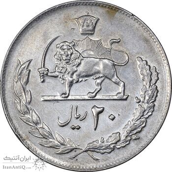 سکه 20 ریال 1357 - AU58 - محمد رضا شاه سکه 20 ریال 1357 - AU58 - محمد رضا شاه