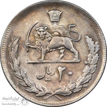 سکه 20 ریال 1354 - AU50 - محمد رضا شاه