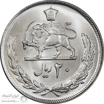 سکه 20 ریال 1352 - عددی - MS64 - محمد رضا شاه سکه 20 ریال 1352 - عددی - MS64 - محمد رضا شاه