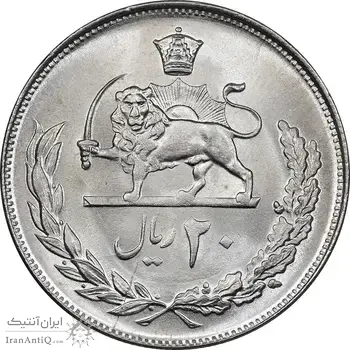 سکه 20 ریال 1352 - عددی - MS65 - محمد رضا شاه