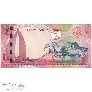 اسکناس 1 دینار 2006 (2008) حمد بن عیسی آل خلیفه - امضای خلیفه بن سلمان آل خلیفه - علائم نازک برای افراد کم بینا - تک - UNC62 - بحرین اسکناس 1 دینار 2006 (2008) حمد بن عیسی آل خلیفه - امضای خلیفه بن سلمان آل خلیفه - علائم نازک برای افراد کم بینا - تک - UNC62 - بحرین