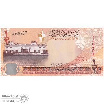اسکناس 1/2 دینار 2006 (2008) حمد بن عیسی آل خلیفه - امضای خلیفه بن سلمان آل خلیفه - علائم نازک برای افراد کم بینا - تک - UNC62 - بحرین اسکناس 1/2 دینار 2006 (2008) حمد بن عیسی آل خلیفه - امضای خلیفه بن سلمان آل خلیفه - علائم نازک برای افراد کم بینا - تک - UNC62 - بحرین
