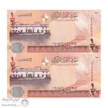 اسکناس 1/2 دینار 2006 (2008) حمد بن عیسی آل خلیفه - امضای خلیفه بن سلمان آل خلیفه - علائم نازک برای افراد کم بینا - جفت - UNC62 - بحرین اسکناس 1/2 دینار 2006 (2008) حمد بن عیسی آل خلیفه - امضای خلیفه بن سلمان آل خلیفه - علائم نازک برای افراد کم بینا - جفت - UNC62 - بحرین