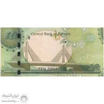 اسکناس 10 دینار 2006 (2008) حمد بن عیسی آل خلیفه - امضای خلیفه بن سلمان آل خلیفه - علائم نازک برای افراد کم بینا - تک - UNC62 - بحرین اسکناس 10 دینار 2006 (2008) حمد بن عیسی آل خلیفه - امضای خلیفه بن سلمان آل خلیفه - علائم نازک برای افراد کم بینا - تک - UNC62 - بحرین