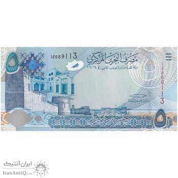 اسکناس 5 دینار 2006 (2008) حمد بن عیسی آل خلیفه - امضای خلیفه بن سلمان آل خلیفه - علائم نازک برای افراد کم بینا - تک - UNC62 - بحرین