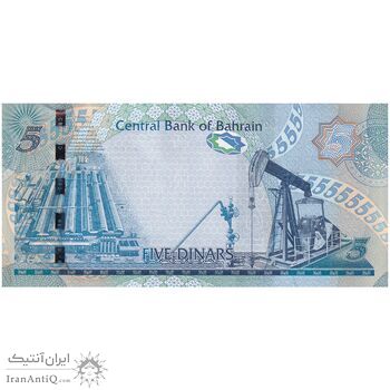 اسکناس 5 دینار 2006 (2008) حمد بن عیسی آل خلیفه - امضای خلیفه بن سلمان آل خلیفه - علائم نازک برای افراد کم بینا - تک - UNC62 - بحرین