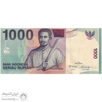 اسکناس 1000 روپیه 2013 جمهوری - تک - UNC62 - اندونزی