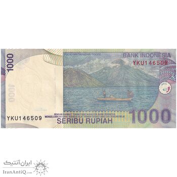 اسکناس 1000 روپیه 2013 جمهوری - تک - UNC62 - اندونزی