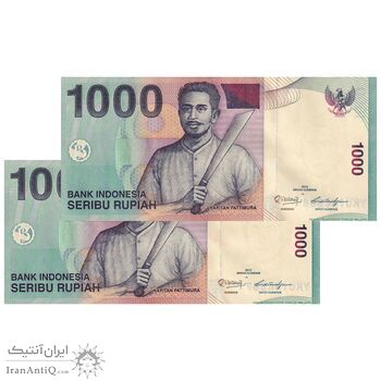 اسکناس 1000 روپیه 2013 جمهوری - جفت - UNC62 - اندونزی