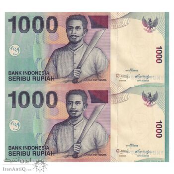 اسکناس 1000 روپیه 2013 جمهوری - جفت - UNC62 - اندونزی