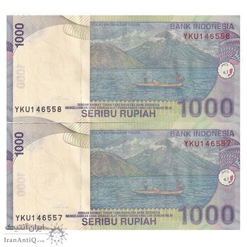 اسکناس 1000 روپیه 2013 جمهوری - جفت - UNC62 - اندونزی