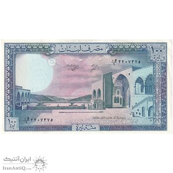 اسکناس 100 لیره 1988 جمهوری - تک - UNC62 - لبنان