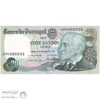 اسکناس 20 اسکودو 1978 جمهوری سوم - تک - UNC62 - پرتغال