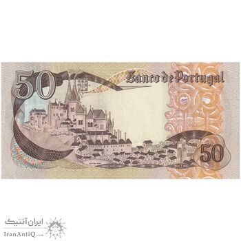 اسکناس 50 اسکودو 1968 جمهوری سوم - تک - UNC64 - پرتغال