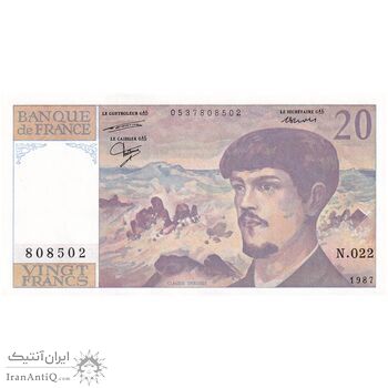 اسکناس 20 فرانک 1987 جمهوری پنجم - تک - UNC62 - فرانسه