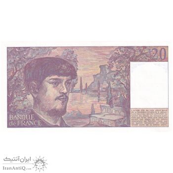 اسکناس 20 فرانک 1987 جمهوری پنجم - تک - UNC62 - فرانسه