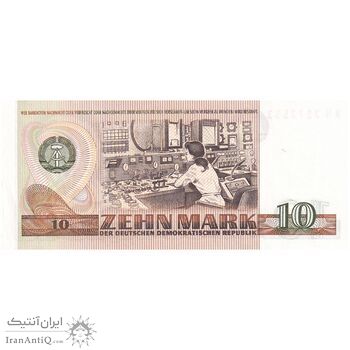 اسکناس 10 مارک 1971 جمهوری دموکراتیک - تک - UNC62 - آلمان