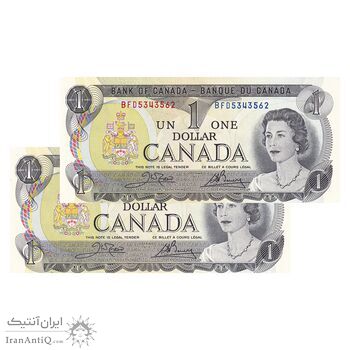 اسکناس 1 دلار 1973 الیزابت دوم - جفت - UNC62 - کانادا