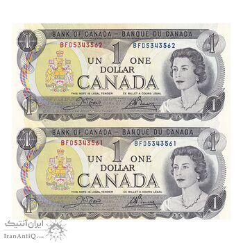 اسکناس 1 دلار 1973 الیزابت دوم - جفت - UNC62 - کانادا
