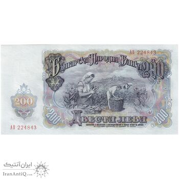 اسکناس 200 لو 1951 جمهوری خلق - تک - UNC62 - بلغارستان