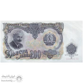 اسکناس 200 لو 1951 جمهوری خلق - تک - UNC62 - بلغارستان