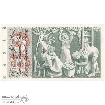 اسکناس 50 فرانک 1963 دولت فدرال - BG, WS, OK - تک - UNC62 - سوئیس