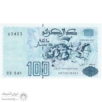 اسکناس 100 دینار 1992 جمهوری دموکراتیک خلق - تک - UNC62 - الجزایر اسکناس 100 دینار 1992 جمهوری دموکراتیک خلق - تک - UNC62 - الجزایر