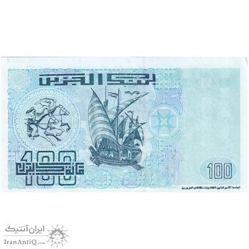 اسکناس 100 دینار 1992 جمهوری دموکراتیک خلق - تک - UNC62 - الجزایر اسکناس 100 دینار 1992 جمهوری دموکراتیک خلق - تک - UNC62 - الجزایر