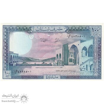 اسکناس 100 لیره 1988 جمهوری - تک - UNC61 - لبنان