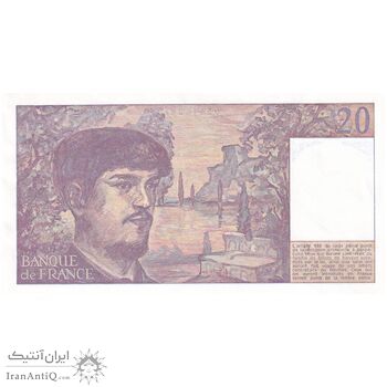 اسکناس 20 فرانک 1987 جمهوری پنجم - تک - UNC61 - فرانسه